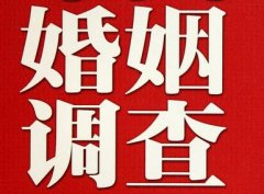 「赣州市调查取证」诉讼离婚需提供证据有哪些