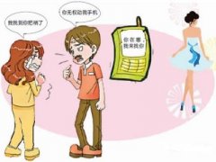 赣州市寻人公司就单身女孩失踪原因总结